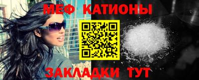 MDMA Premium VHQ Наро-Фоминск
