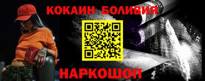 мяу мяу кристалл Нарткала