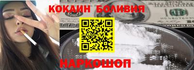 MDMA Premium VHQ Наро-Фоминск
