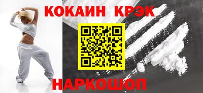 MDMA Premium VHQ Наро-Фоминск