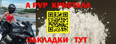 MDMA Premium VHQ Наро-Фоминск