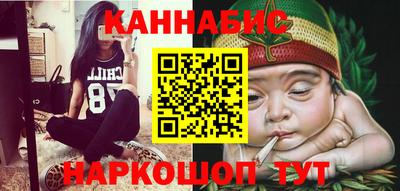 мяу мяу кристалл Нарткала