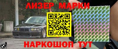 MDMA Premium VHQ Наро-Фоминск