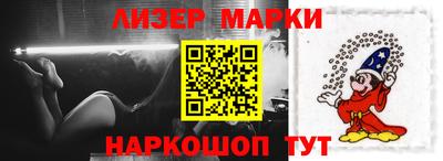кокс Нальчик