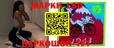 мяу мяу кристалл Нарткала
