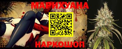 мяу мяу кристалл Нарткала
