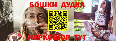 мяу мяу кристалл Нарткала