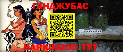 MDMA Premium VHQ Наро-Фоминск
