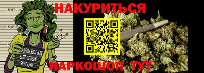 MDMA Premium VHQ Наро-Фоминск