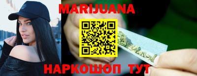 MDMA Premium VHQ Наро-Фоминск