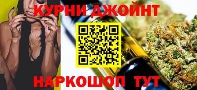 мяу мяу кристалл Нарткала