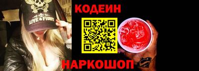 мяу мяу кристалл Нарткала