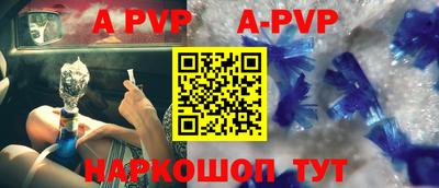 MDMA Premium VHQ Наро-Фоминск