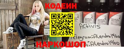 кокс Нальчик