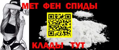 кокс Нальчик