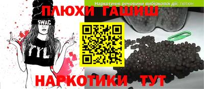 MDMA Premium VHQ Наро-Фоминск