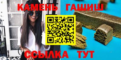 кокс Нальчик