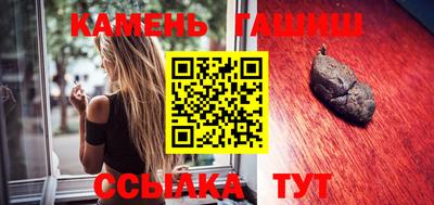 MDMA Premium VHQ Наро-Фоминск