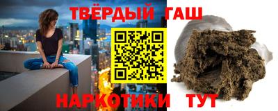 кокс Нальчик