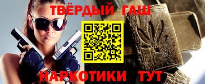MDMA Premium VHQ Наро-Фоминск