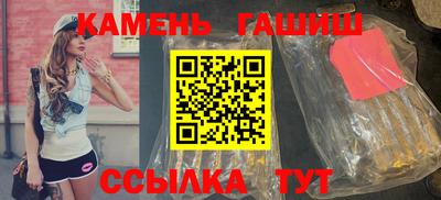 кокс Нальчик