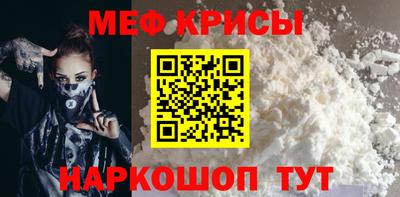 кокс Нальчик